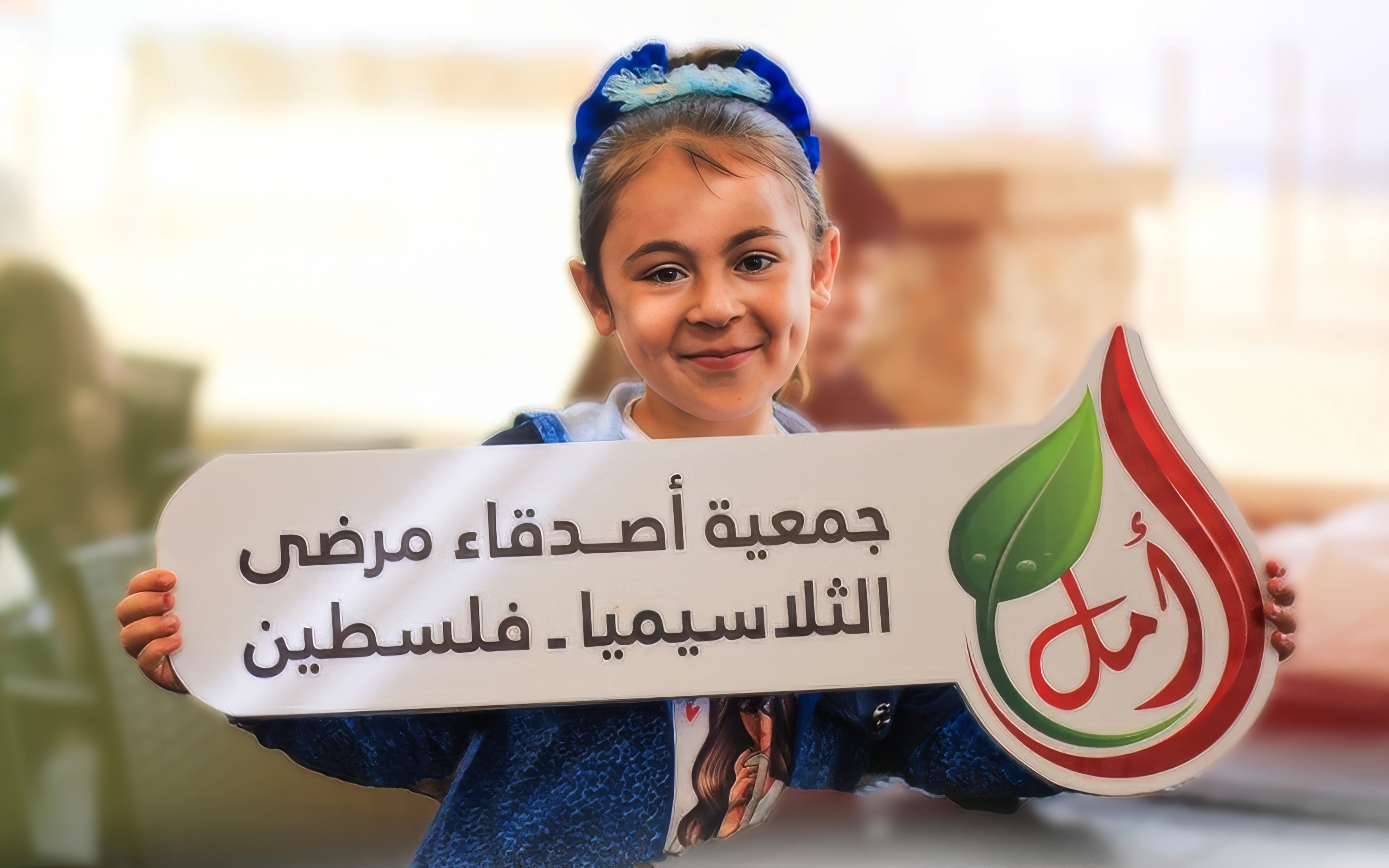 Welcome To TPFS  Website 