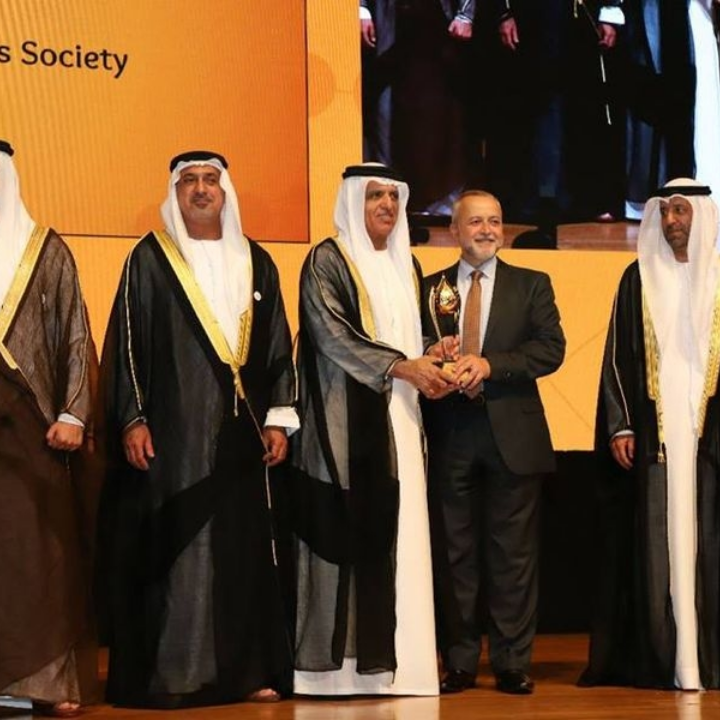 Sultan Bin Khalifa International Thalassemia Award