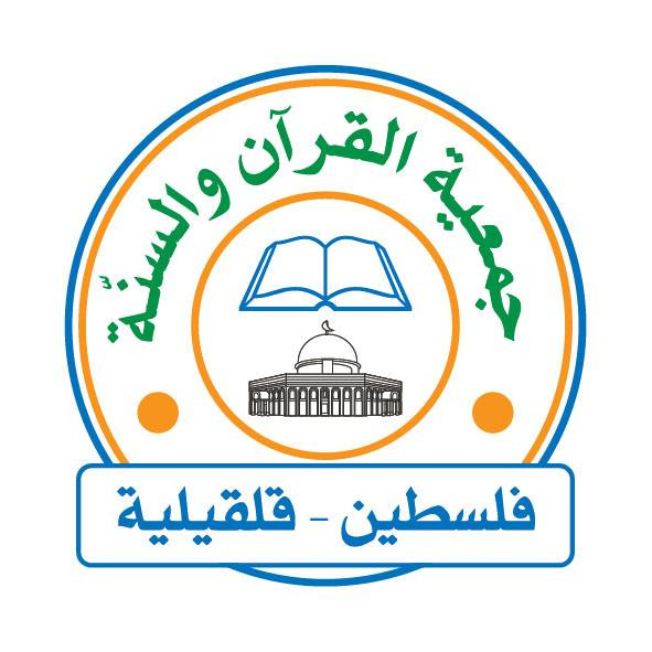 Thalassemia Patients’ Friends Society