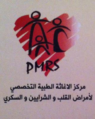 Thalassemia Patients’ Friends Society