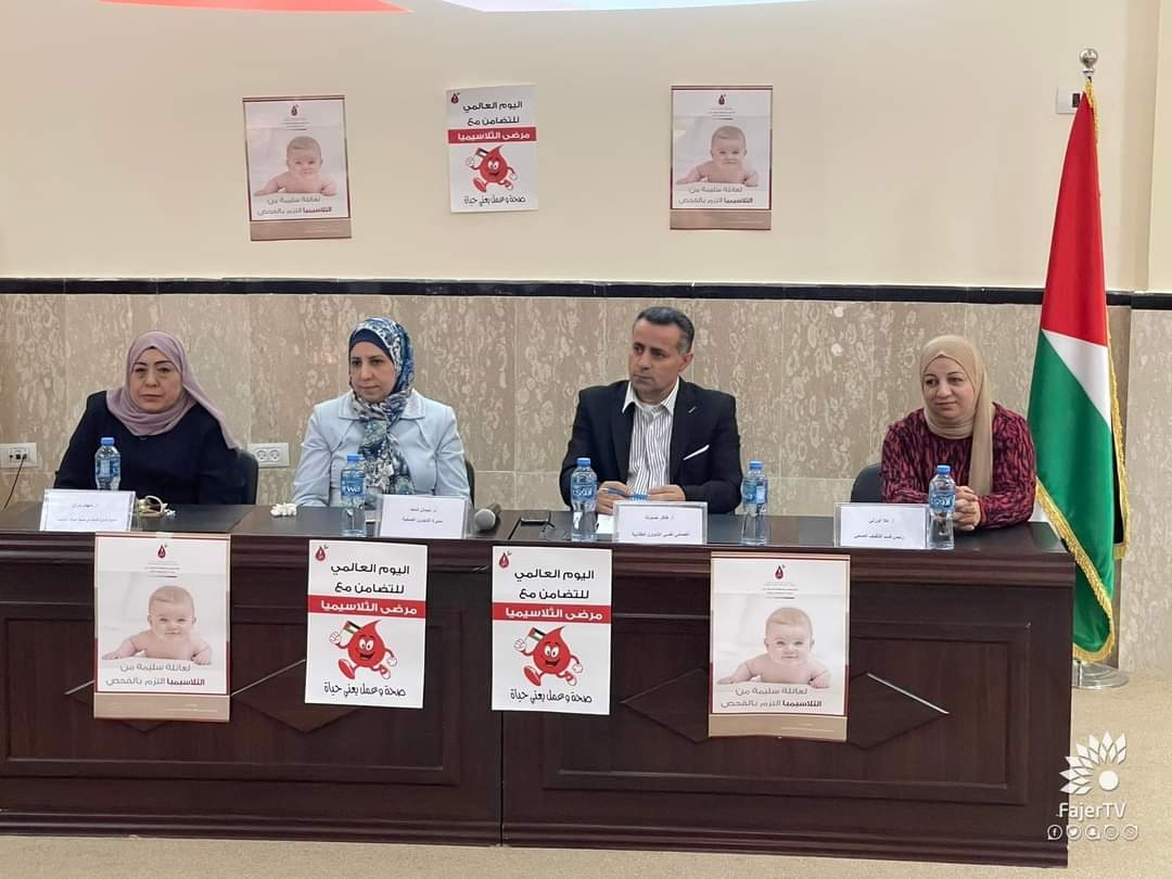 أصدقاء مرضى الثلاسيميا تنفذ ورشة عمل في جامعة خضوري