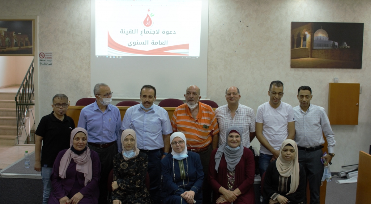 جمعية اصدقاء مرضى الثلاسيميا تنتخب هئتها الادارية