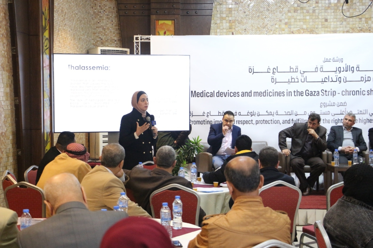ورشة حول نقص الأدوية و المعدات الطبية
