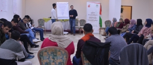 تدريب المرضى المثقفين في الضفة الغربية وقطاع غزة