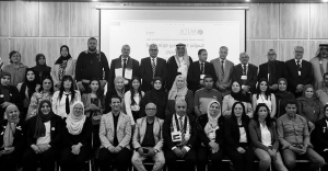 مشاركة الجمعية في المؤتمر الدولي الثاني للجمعيه التونسية لمقاومة التهميش الاجتماعي و الاقتصادي