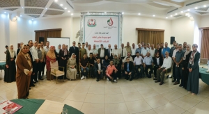 نحو جودة علاج لمرضى الثلاسيميا