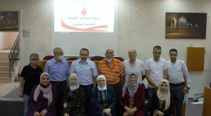 جمعية اصدقاء مرضى الثلاسيميا تنتخب هئتها الادارية