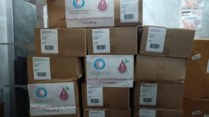 جمعية أصدقاء مرضى الثلاسيميا تسلّم وزارة الصحة في غزة 10 آلاف عبوة من دواء 