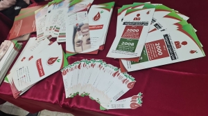 برنامج اشرف حميد للتوعية و التثقيف 