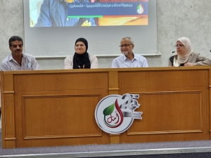 أصدقاء مرضى الثلاسيميا تعقد اجتماعها السنوي للهيئة العامة