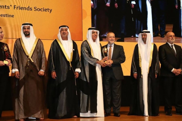 Sultan Bin Khalifa International Thalassemia Award