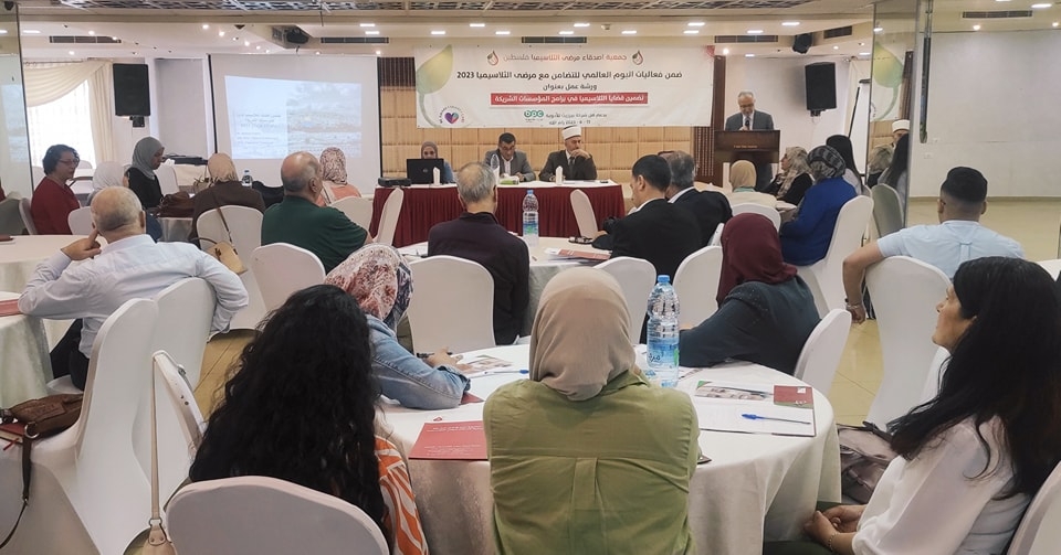 Workshop for partner institutions.