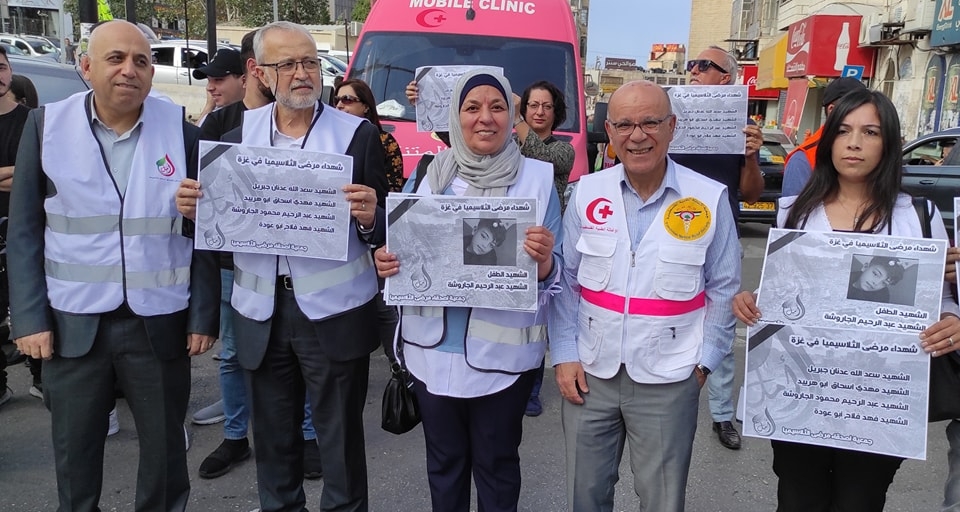 وقفة احتجاجية على العدوان على قطاع غزة و استهداف الطواقم و المنشئات الطبية